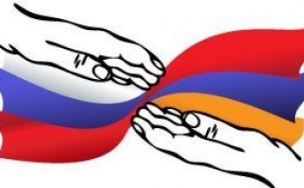Ռուսաստանը 47 մլն դոլար կհատկացնի Հայաստանին՝ ԵԱՏՄ-ին անդամակցելու շրջանակներում