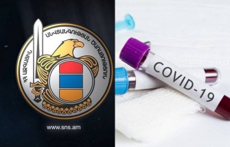 Կորոնավիրուսով հիվանդների տվյալների արտահոսքի վերաբերյալ ԱԱԾ-ն հայտարարություն է տարածել