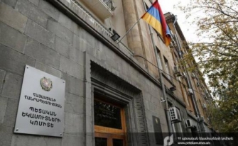ՊԵԿ-ը հրապարակել է 2019 -ի 1000 խոշոր հարկատուների ցանկը