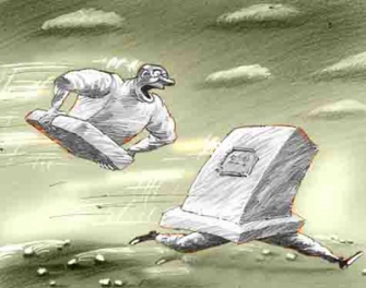 «Արջամկան օրը» 
