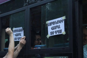 Հերթական բողոքի ակցիան` հոկտեմբերի 23-ին