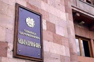 Մաքսային միությանը Հայաստանի անդամակցության Ճանապարհային քարտեզը