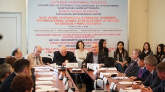Բոլորի պայքարը բոլորի դեմ 