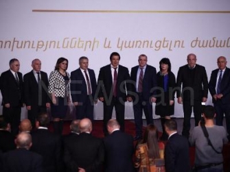 ԲՀԿ-ն ու «Ալյանս»-ը հուշագիր ստորագրեցին 