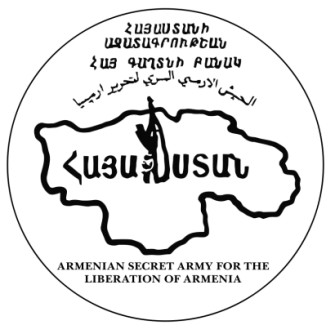 Հայաստանի Ազատագրության Հայ Գաղտնի Բանակը կոչ է անում զերծ մնալ չմտածված, հակակազմակերպչական քայլերից