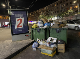 Տիգրան Ավինյան, արի կլինի՝ թարկիր