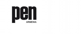 Վերաբացվում է PEN կենտրոնը