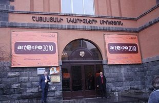 Պատմական զուգահեռներ նկարիչների միությունում
