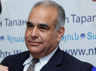 Ասում են...