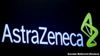 AstraZeneca-ն դադարեցրել է կորոնավիրուսի դեմ պատվաստանյութի վերջին փուլի փորձարկումը