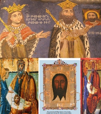 Հի­սուս Քրիս­տո­սի նա­մա­կագ­րու­թ­յու­նը Ե­դե­սիա­յի Աբ­գար թա­գա­վո­րի հետ