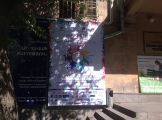 «Փառատոնը համագործակցությունների, նորանոր նախագծերի ծնունդ է տալու»