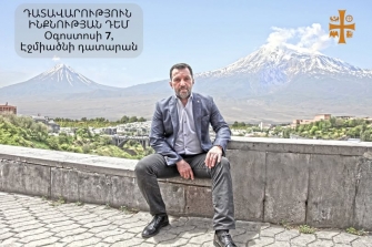 Դատավարություն ինքնության դեմ. ու՞մ ծրագիրն է սպասարկում այսօրվա իշխանությունը   