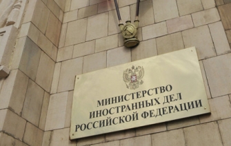 Եվրոպայի խորհուրդը պարտավոր է