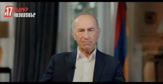 «Հայաստան» դաշինքի առաջնորդ, ՀՀ երկրորդ նախագահ Ռոբերտ Քոչարյանի ուղերձը   