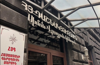 ՀՅԴ.Համավարակի տարածման ամբողջ ընթացքում իշխանությունը եղել է քաղաքականապես անպատասխանատու, մասնագիտական առումով անկարող