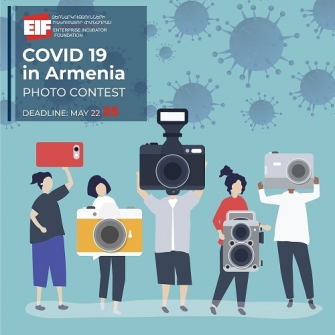 «COVID-19 Հայաստանում» լուսանկարների մրցույթը