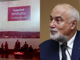 Ապրիլի 21-ին հայ և թուրք երաժիշտները Ստոկհոլմում համատեղ ելույթ կունենան 