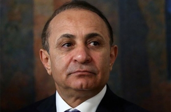 Ասում են...