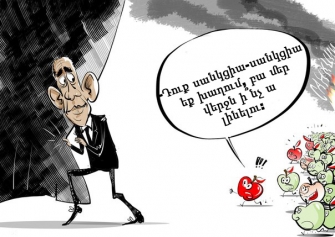 Պուտինի պատասխան սանկցիաներից հետո