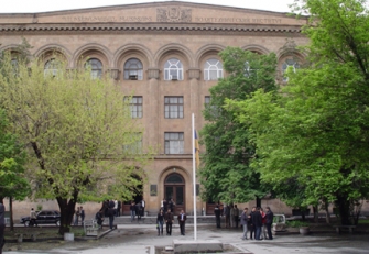 Մետաստազները  հասել են բուհեր