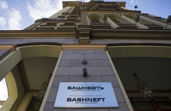 «Սիստեմա» ընկերությունը դիմել է դատարան 