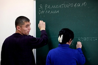 ՌԴ-ն որոշել է գումարներ շորթել «խոպանչիներից»