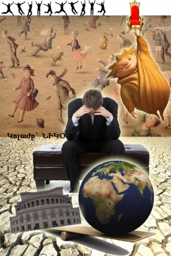 Վկայություն