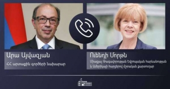 Արա Այվազյանը հեռախոսազրույց է ունեցել Ուենդի Մորթնի հետ