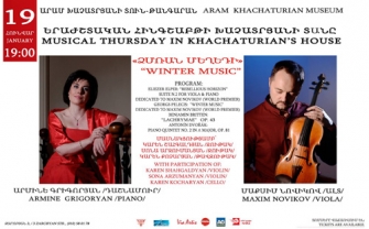 «Ձմեռային մեղեդին»` Խաչատրյանի տանը