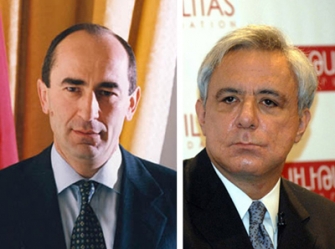 Ասում են...