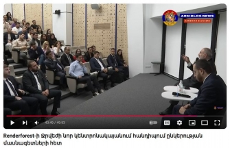Սերունդ, որն այսօր դիստանցավորված է իր ազգային արժեքներից