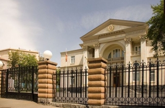 32 հայտ՝ ՀՀ Նախագահի աշխատակազմի կողմից հատկացվող դրամաշնորհի մրցույթին