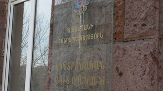 Պատգամավորների կողմից «ՈՉ» քարոզչության կողմ ձևավորելու ժամկետը լրանում է փետրվարի 17-ին