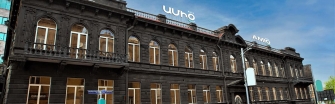 Ո՞րն է AMIO BANK-ի ռազմավարությունը