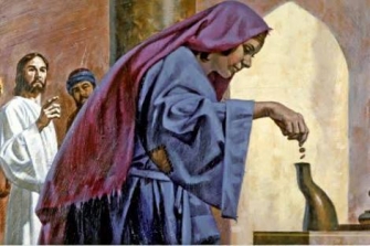 «Այրի կնոջ երկու լուման»