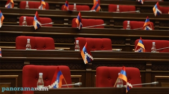 «Սա ոչ այլ ինչ է, քան պրիմիտիվ վախ»