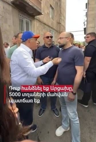 Առնվազն գիտակցության հետ պետք է խնդիրներ ունենալ, այսպիսի ուժին սատարելու համար