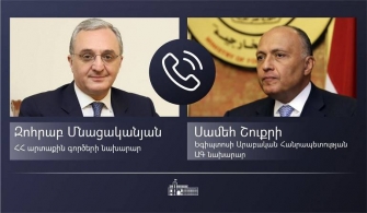 Զոհրաբ Մնացականյանը հեռախոսել է Եգիպտոսի ԱԳ նախարարի հետ