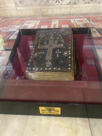 «Զորավորի» խնկարկումով