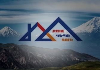 «Քայլ դեպի տուն» ծրագիրն այս ամառ կիրականացվի առցանց