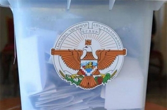 Արցախի նախագահական ընտրությունների նախնական արդյունքները