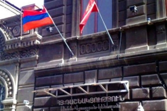 ՀՅԴ 20-րդ Գերագույն ժողովի հայտարարությունը