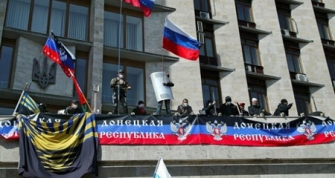 ՈՒկրաինական նոր հանրապետությունները միավորվում են