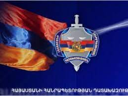 Հարցերս ուղղում եմ Հայաստանի Հանրապետության դատախազությանը