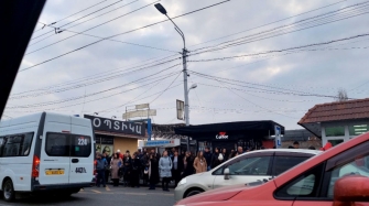 Տրանսպորտային կոլապս