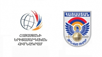 Ուսման վարձի լրացուցիչ զեղչ՝ ապրիլյան պատերազմում մարտական հերթապահություն իրականացրած ուսանողների համար
