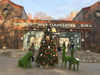 Երևանի կենդանաբանական այգու մուտքը հունվարի 1-6-ը կլինի անվճար