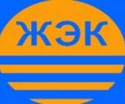Բարի գալուստ ԽՍՀՄ