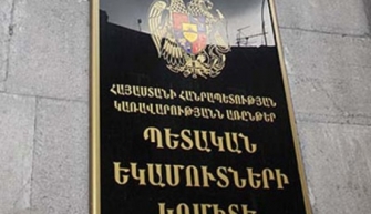 ՊԵԿ-ում գտել են խոշոր բիզնեսի թաքցրած հարկերը